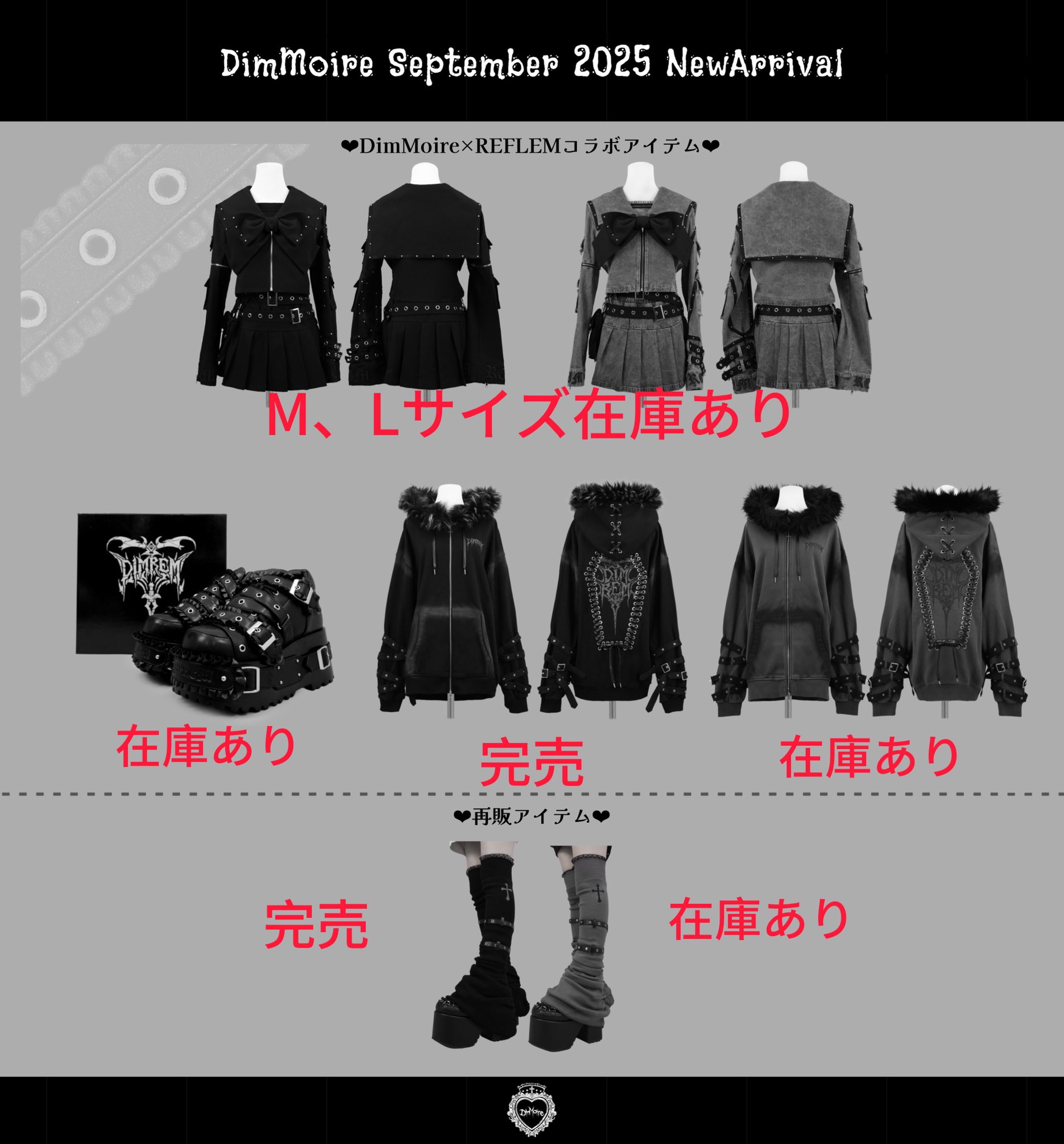 DimMoire (@_DimMoire_) / X