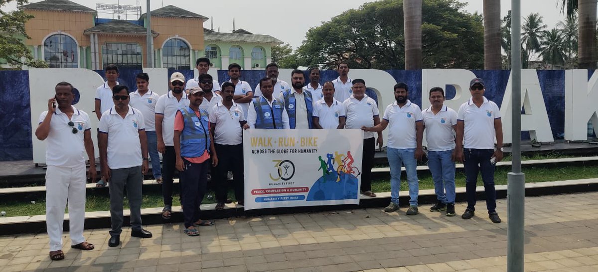 Today Ahmadiyya Muslim community #Bhadrak Odisha celebrated 30 years of #HumanityFirst 
#AhmadiyyatTrueIslam