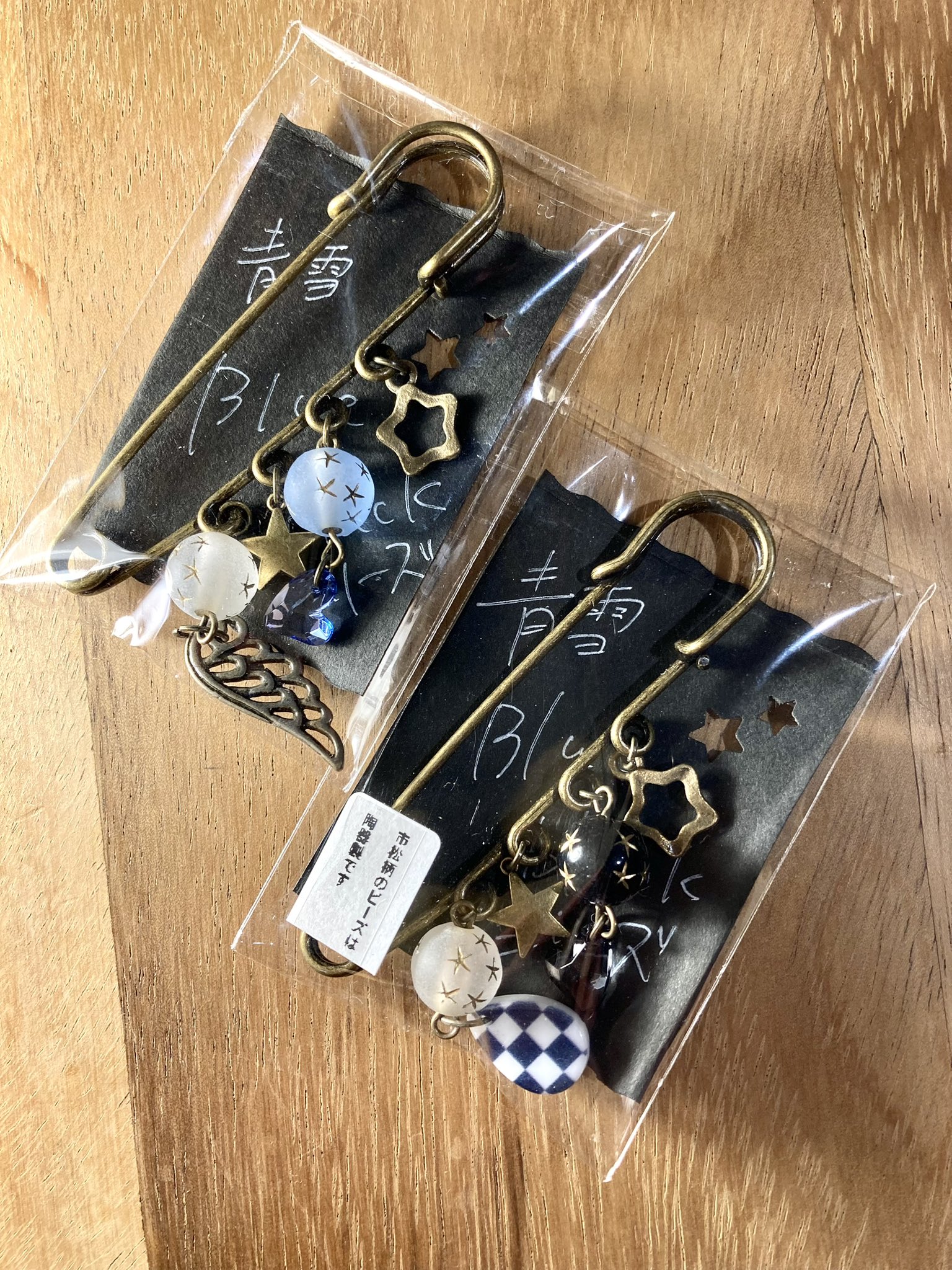 キヨノ/yukiemon/ハンドメイド 楽天市場】「 22fabric 7th collection～ユキエモンにゃんにゃん