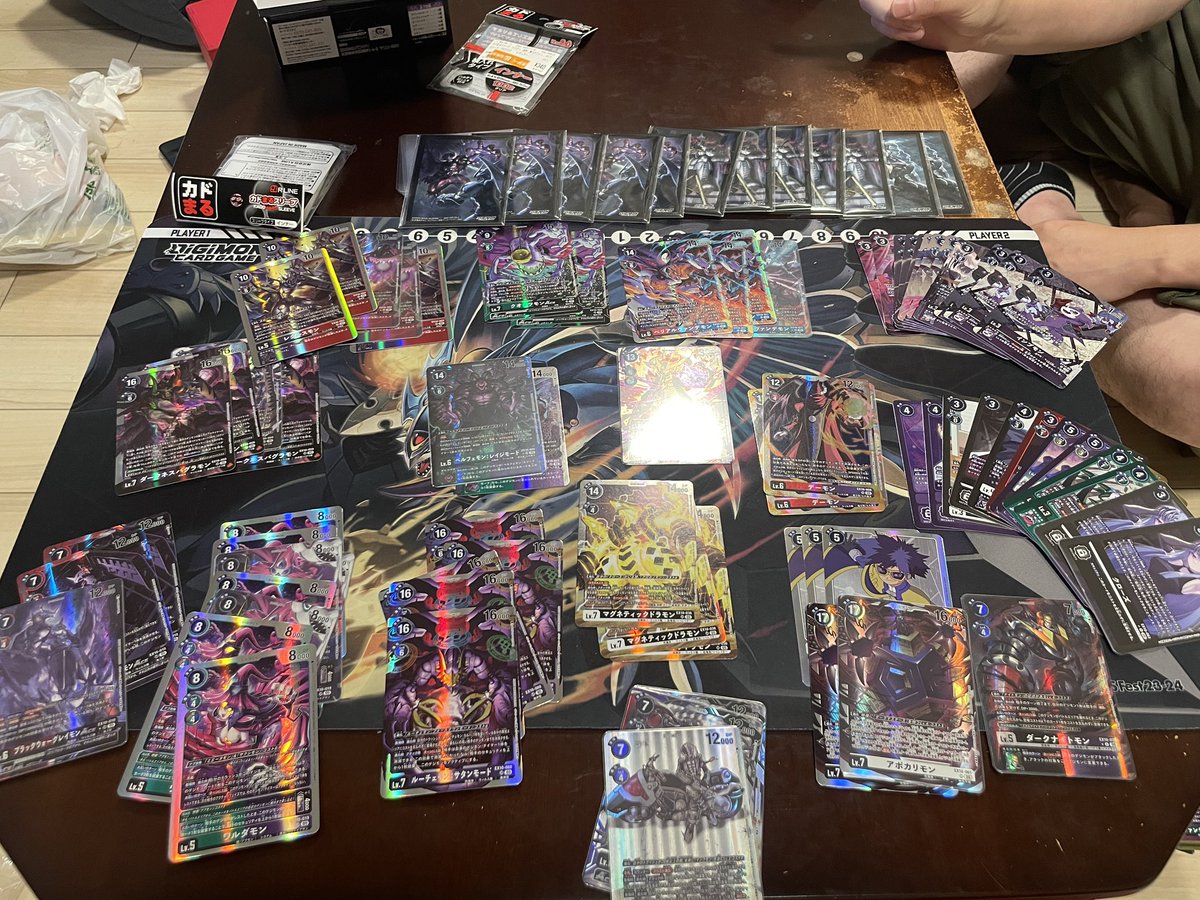 俺たちの戦いはこれからだ！💀