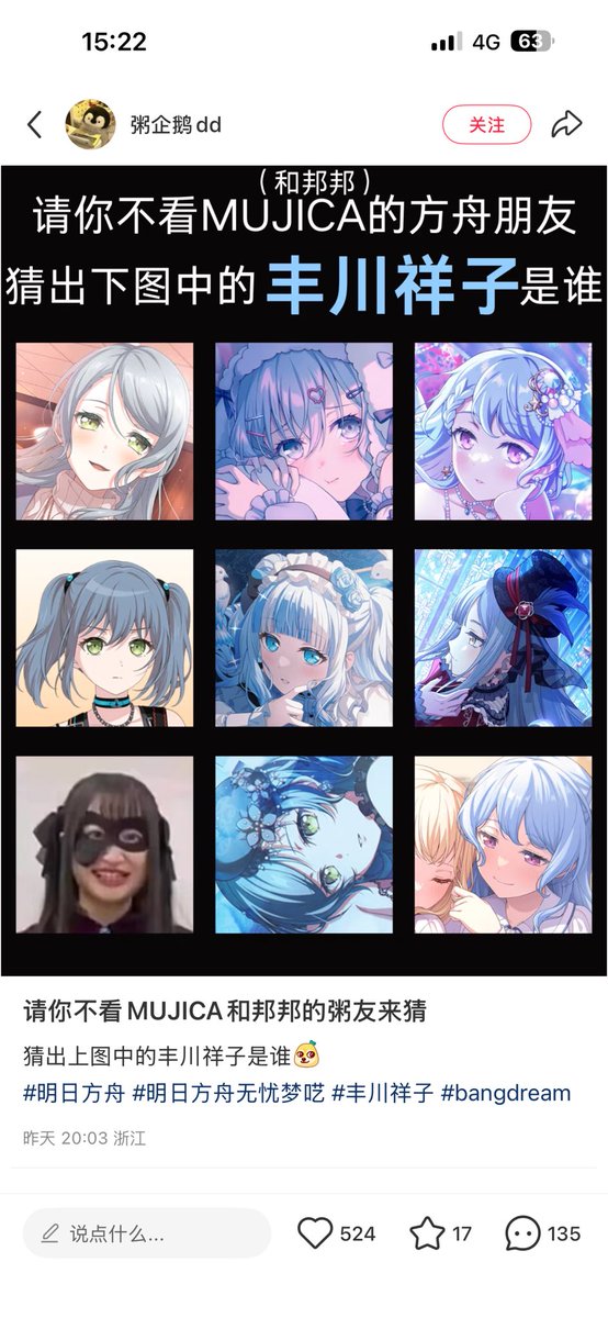 泪滴手动搬运机 (@xvoid14) on Twitter photo 