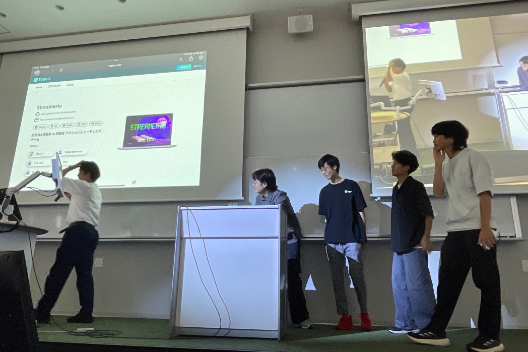 xinsuzuki's tweet image. 【#58hack】Day2 DemoDay
#Hackathon for students

Team2. 人文x地域連合
“Streamerio”
topaz.dev/projects/2d89f…

#Progate #ゴネンゴ #立命館大学
#インフォームシステム #THEBIGLE
#スタディスト #スーパーハムスター
#ハッカソン #学生エンジニア