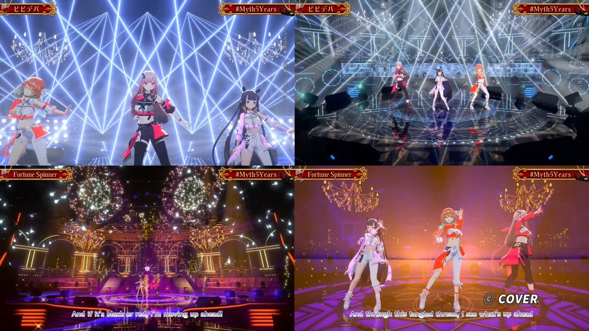 オムカ (@rexmeltykiss) on Twitter photo 【#Myth5years】hololive English -Myth- 5th Anniversary Concert: Fortune Spinnerにて、「ビビデバ」「Fortune Spinner」の歌詞演出映像をSyamo.G-しゃもじ-さん(<a href="/syamoji_0114/">Syamo.G-しゃもじ-</a>)ディレクションのもと制作させていただきました!
5周年おめでとうございます!!
youtube.com/live/HT_HUFi8D… 【#Myth5years】hololive English -Myth- 5th Anniversary Concert: Fortune Spinnerにて、「ビビデバ」「Fortune Spinner」の歌詞演出映像をSyamo.G-しゃもじ-さん(<a href="/syamoji_0114/">Syamo.G-しゃもじ-</a>)ディレクションのもと制作させていただきました!
5周年おめでとうございます!!
youtube.com/live/HT_HUFi8D…