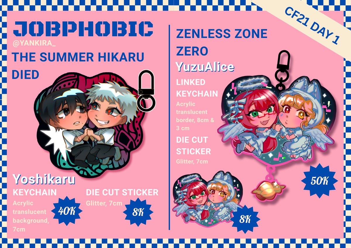 [❤️ &amp; 🔁 appreciated! ]

Yonkers’ #CF21 PO is open (˶˃ ᵕ ˂˶) .ᐟ.ᐟ
🗓️ 21 Sept - 2 Oct 
💙 Genshin Impact (Childe), ZZZ, TSHD
📦 PICK UP DAY 1 ONLY, OTS LIMITED!
🔗 forms.gle/b9DbZsp3uJaoL7…

#comifuro21 #CF21catalog #CF21catalogue #ZZZ #TSHD