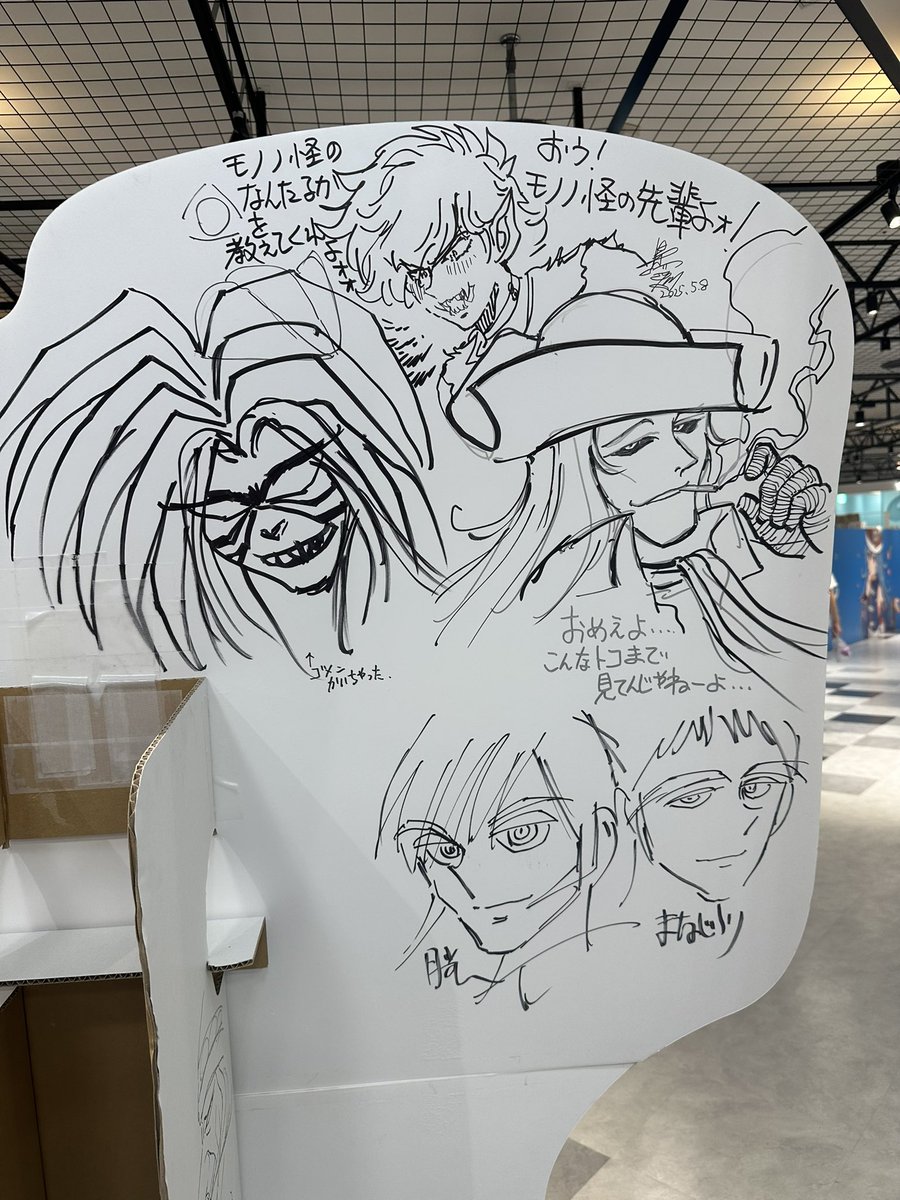 黒博物館 シリーズ 7巻 ゴーストu0026レデイ その他 +ロボットインザ