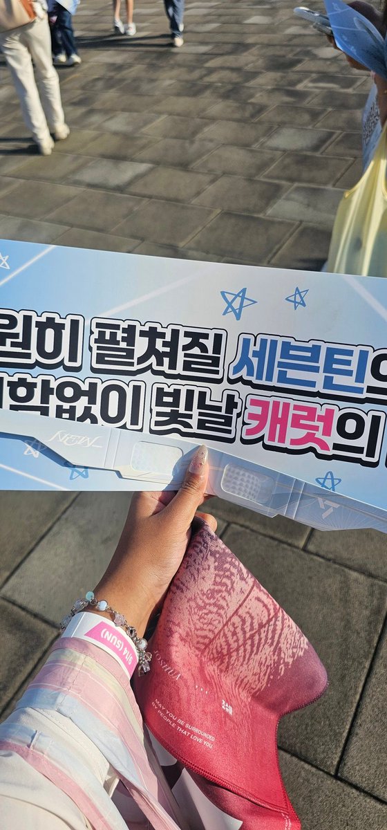 LightVerrer's tweet image. 14/09/2025
⛧°. ⋆Another bucket list checked ⋆. °⛧

#SEVENTEEN #세븐틴 
#SVT_WORLDTOUR #NEW_INCHEON 
#SVT_TOUR_NEW_