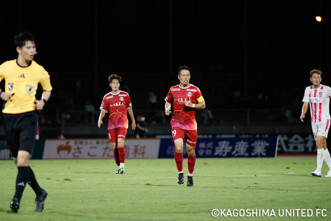 sinaba0629's tweet photo. 最高の雰囲気🌋
応援ありがとうございました！

つぎ、凄く大事！

#鹿児島ユナイテッドFC
#YOLO https://t.co/HrSZ5nAr99