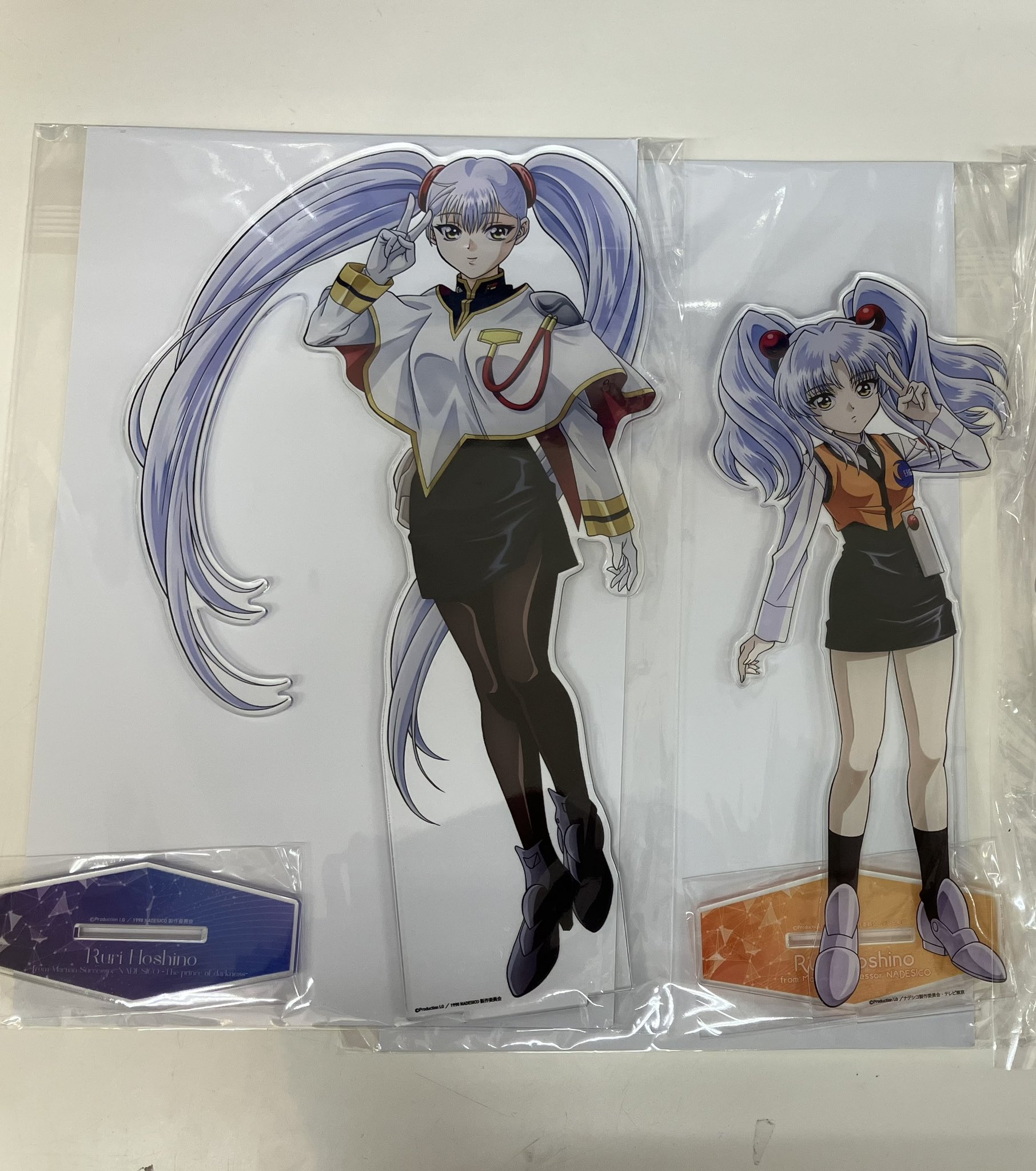 機動戦艦ナデシコ コトブキヤくじ ホシノ・ルリ アクリルスタンド 劇場