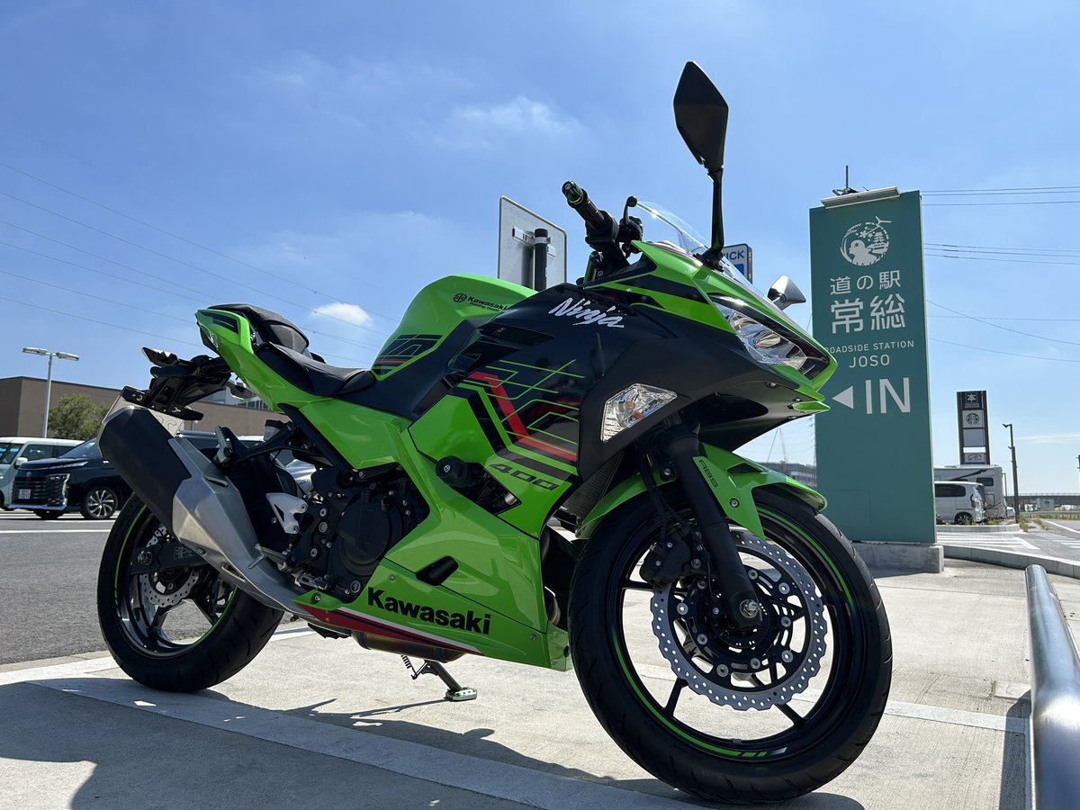 barflytuesday's tweet photo. 太陽、青空、カワサキニンジャと共に出発 💚
前に進み、速度と自由の風を感じる。
#カワサキ #ニンジャ400 https://t.co/NyLmw0ZBBw