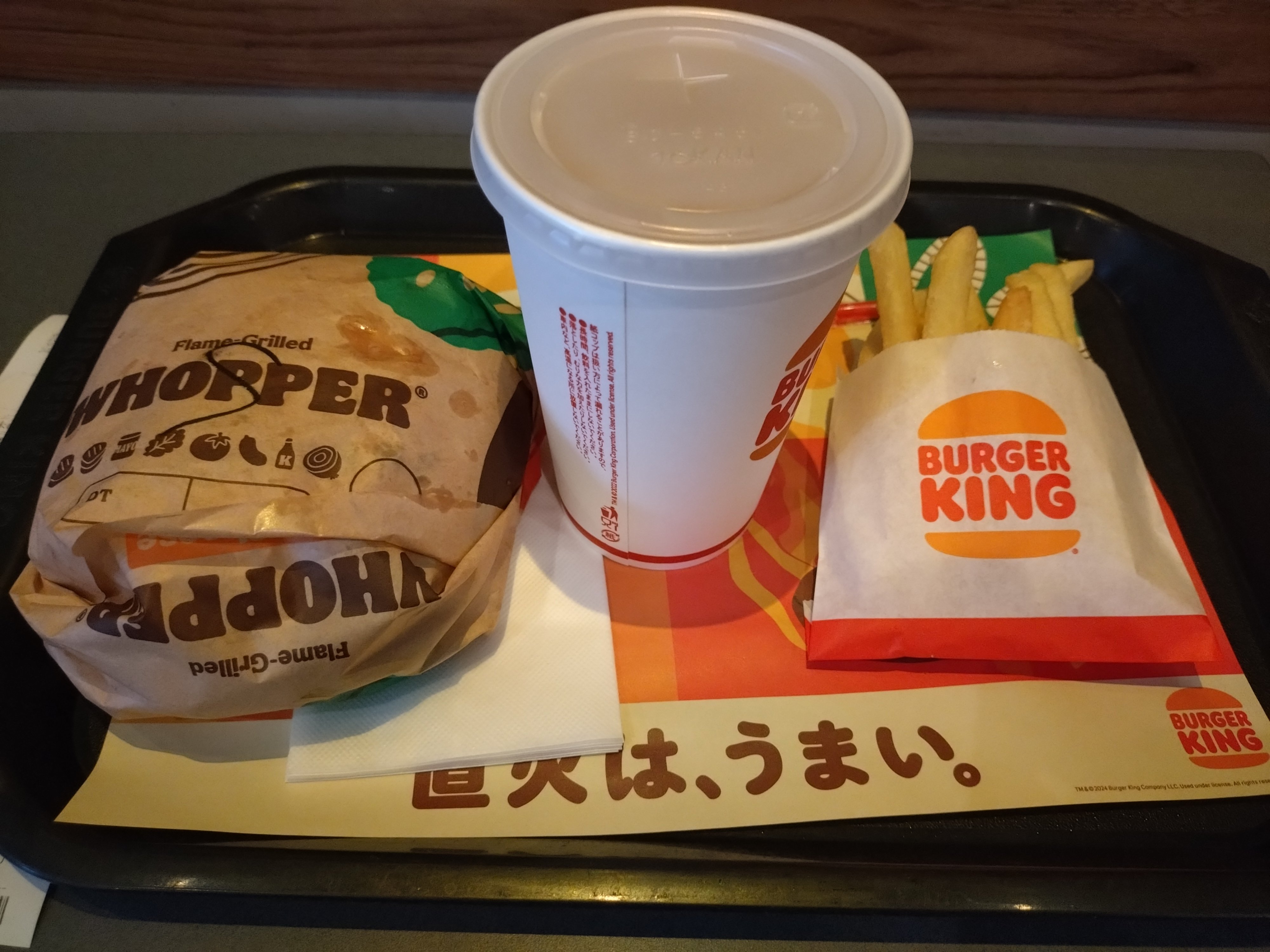 バーガーキングのコレクション 生まれ変わった“脇役バーガー”が新作登場！特製旨辛スパイシー