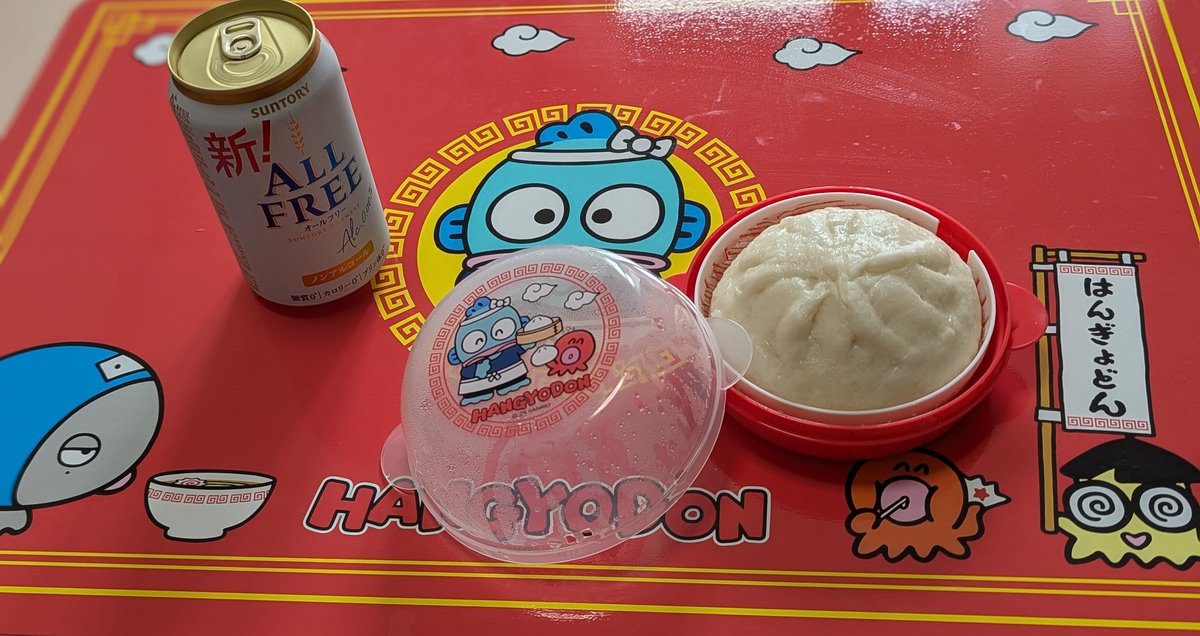 豚まんピッタリサイズですね😚