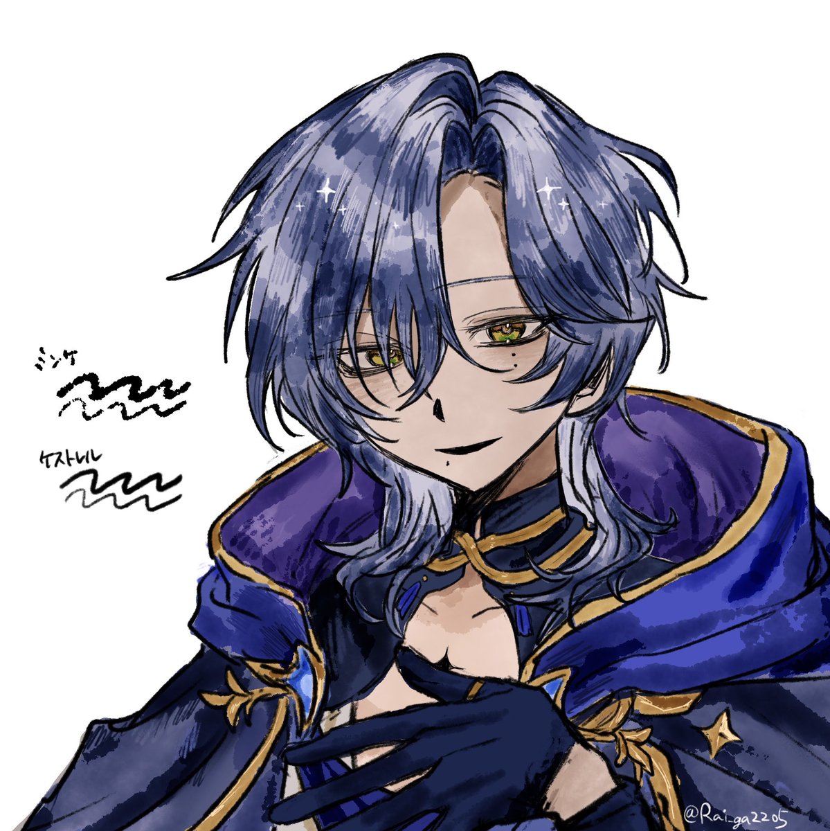 ミンケ･ケストレル(ブラシ)でミラン･ケストレルを描きました
 #アトリエ・ミラン