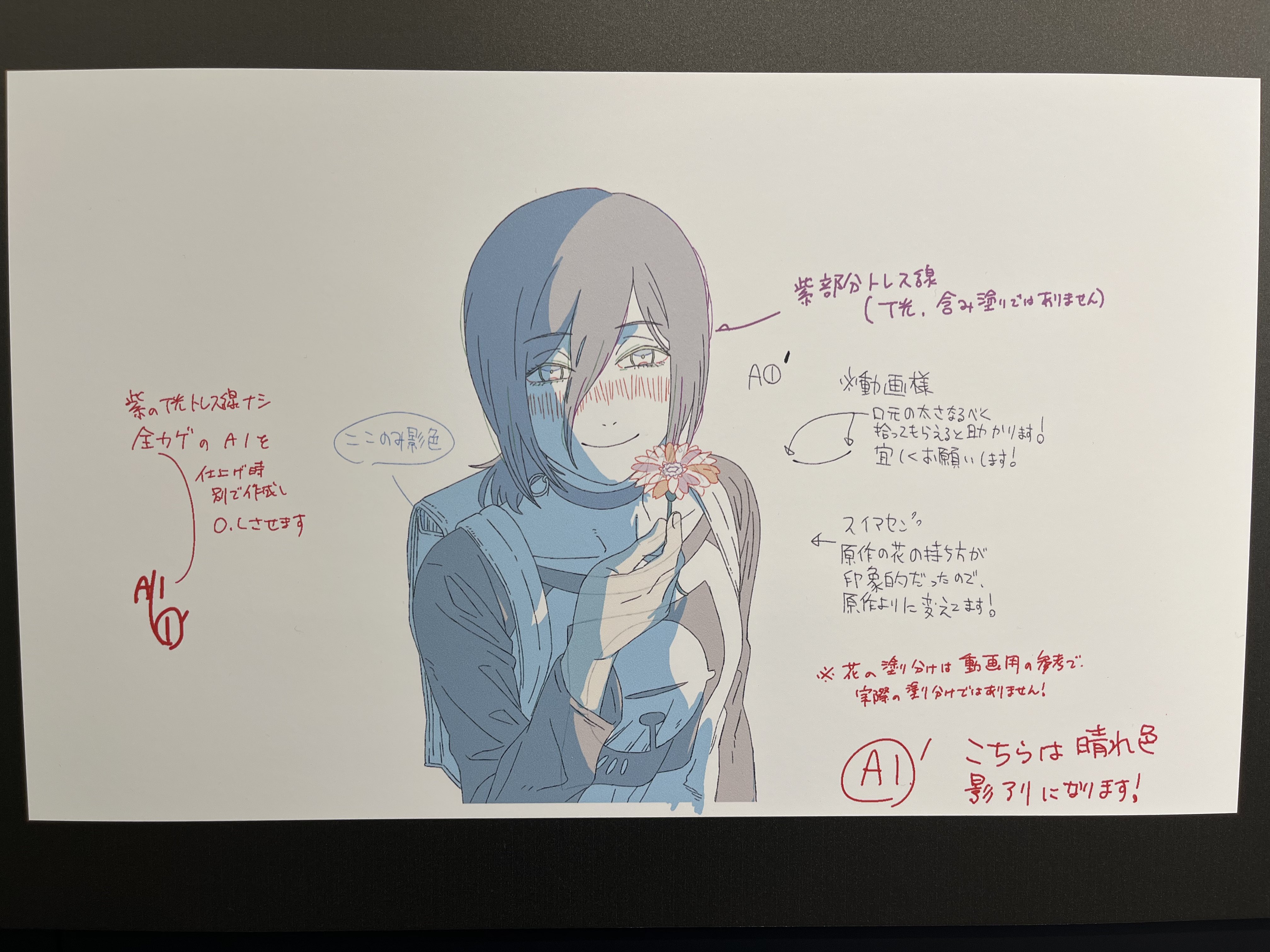 ぽん汰ページ ぽん汰 (@pontazth3291) / X