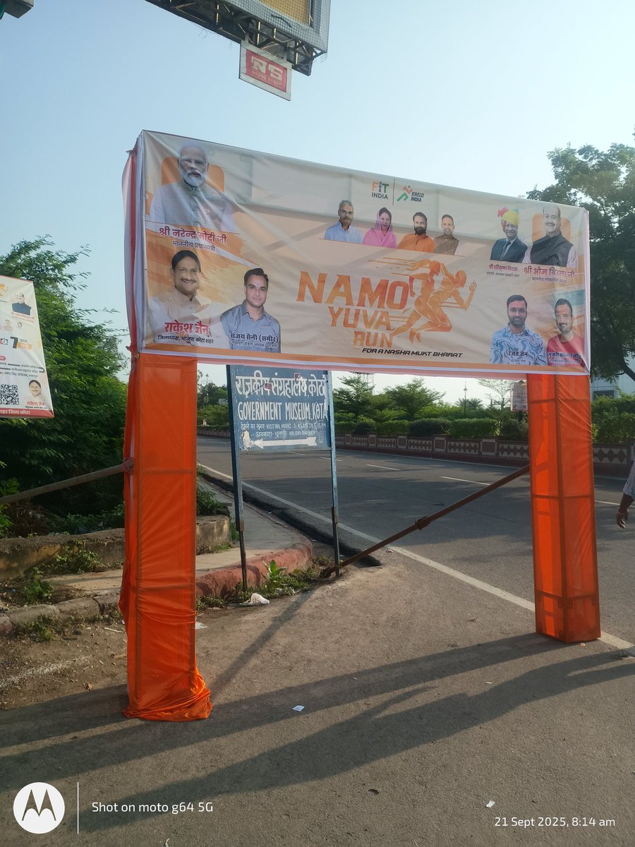 AnAdventureBug's tweet photo. @MSArenaOfficial @KotaPolice @spkotarural @ombirlakota @jagograhakjago @News18Rajasthan @KumawatEtvraj @ShantiDhariwal @narendramodi #kota on 21/09/2025 kota city witness namo marathon organiser make sure that kota city roads will be clean but bhati car have diffrent plans #namo https://t.co/gbJBTMVfdx