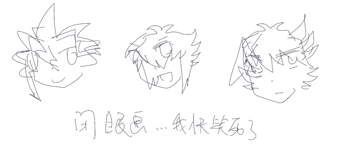 (；ω；) (@lan0091210) on Twitter photo 