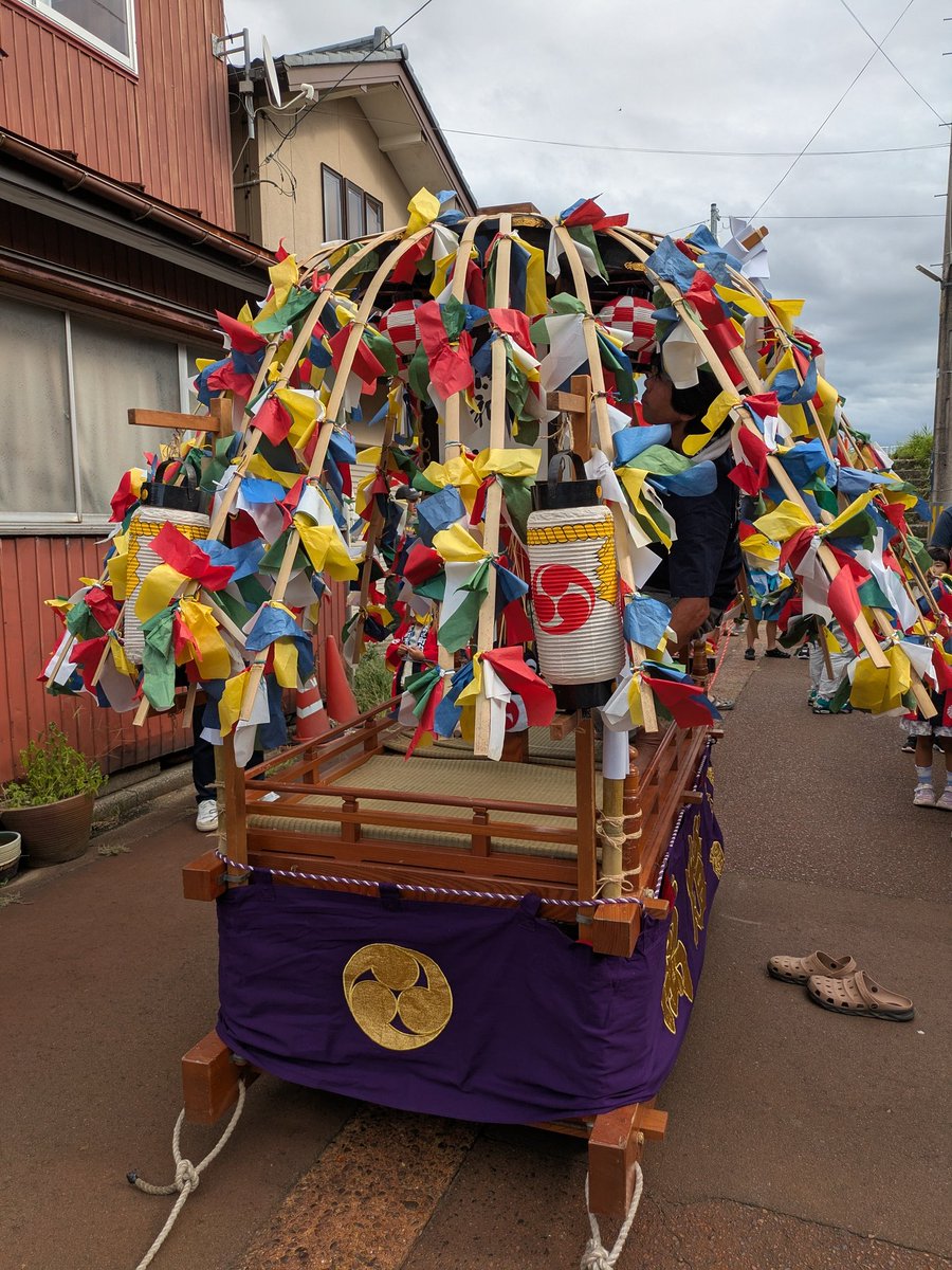 間もなく出発！