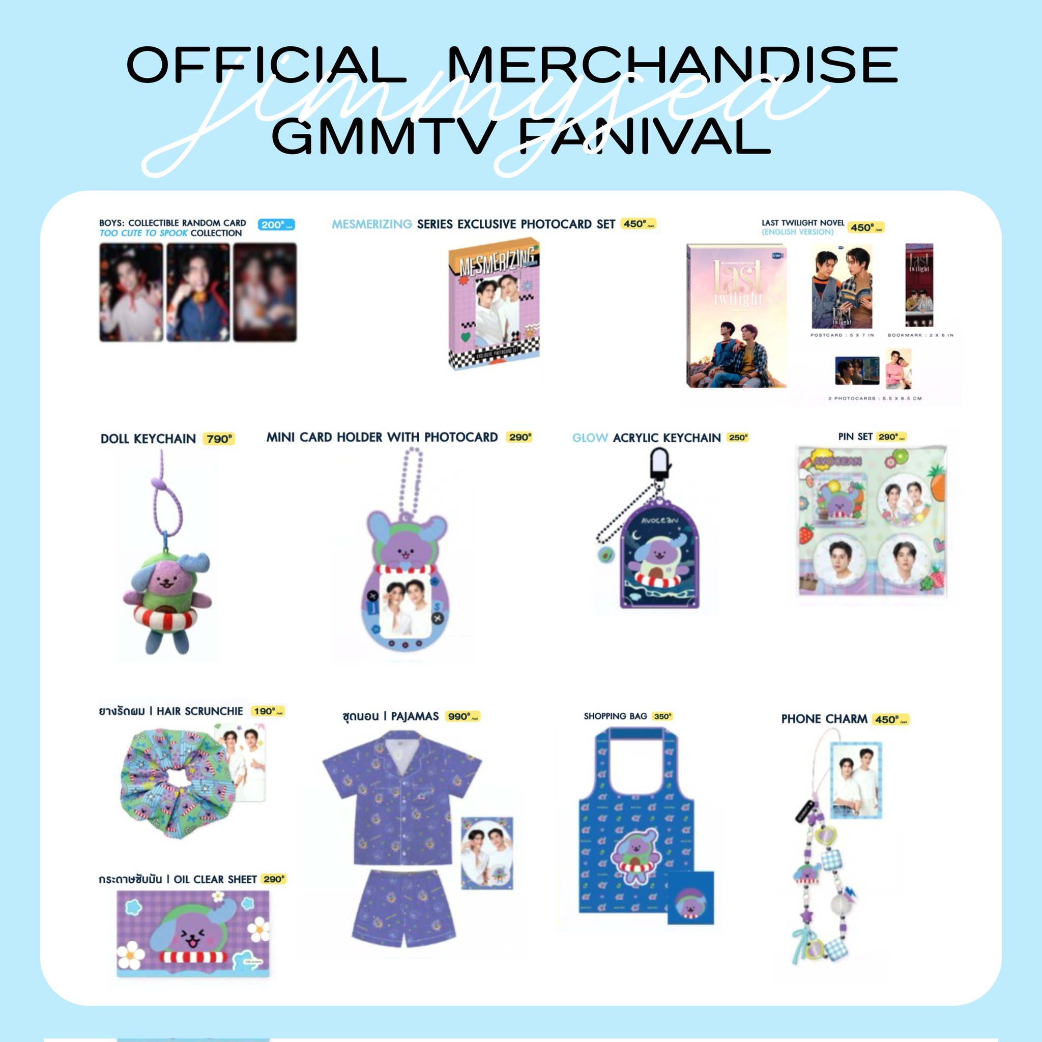 JimmySea　ラッキーチャーム　GMMFANFES　GFF มม /ᐠ • ˕ - ྀིﾏ ! ⭑ on X: 