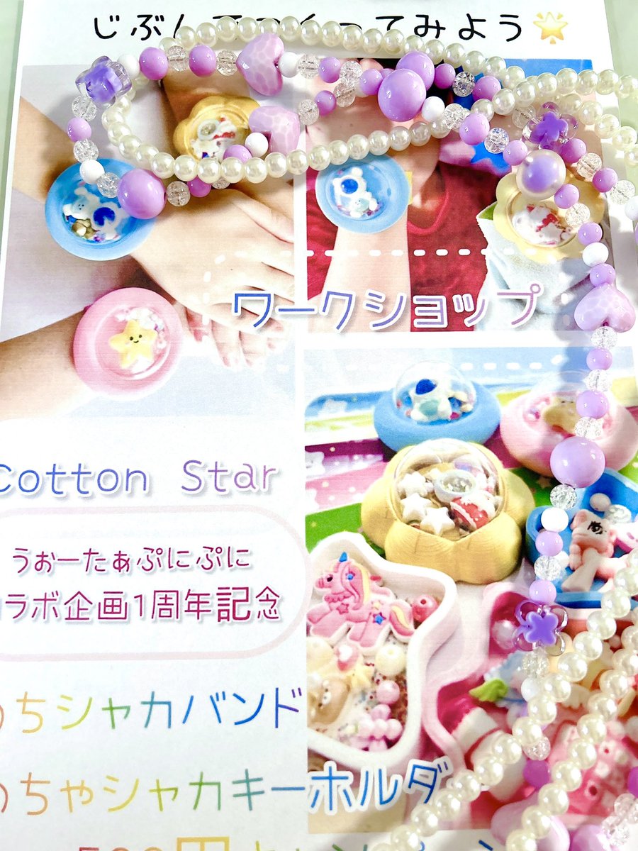 お仕事頑張ってこよっと♡♡⁼³₌₃

KFCのために⸜(๑⃙⃘'ᗜ'๑⃙⃘)⸝