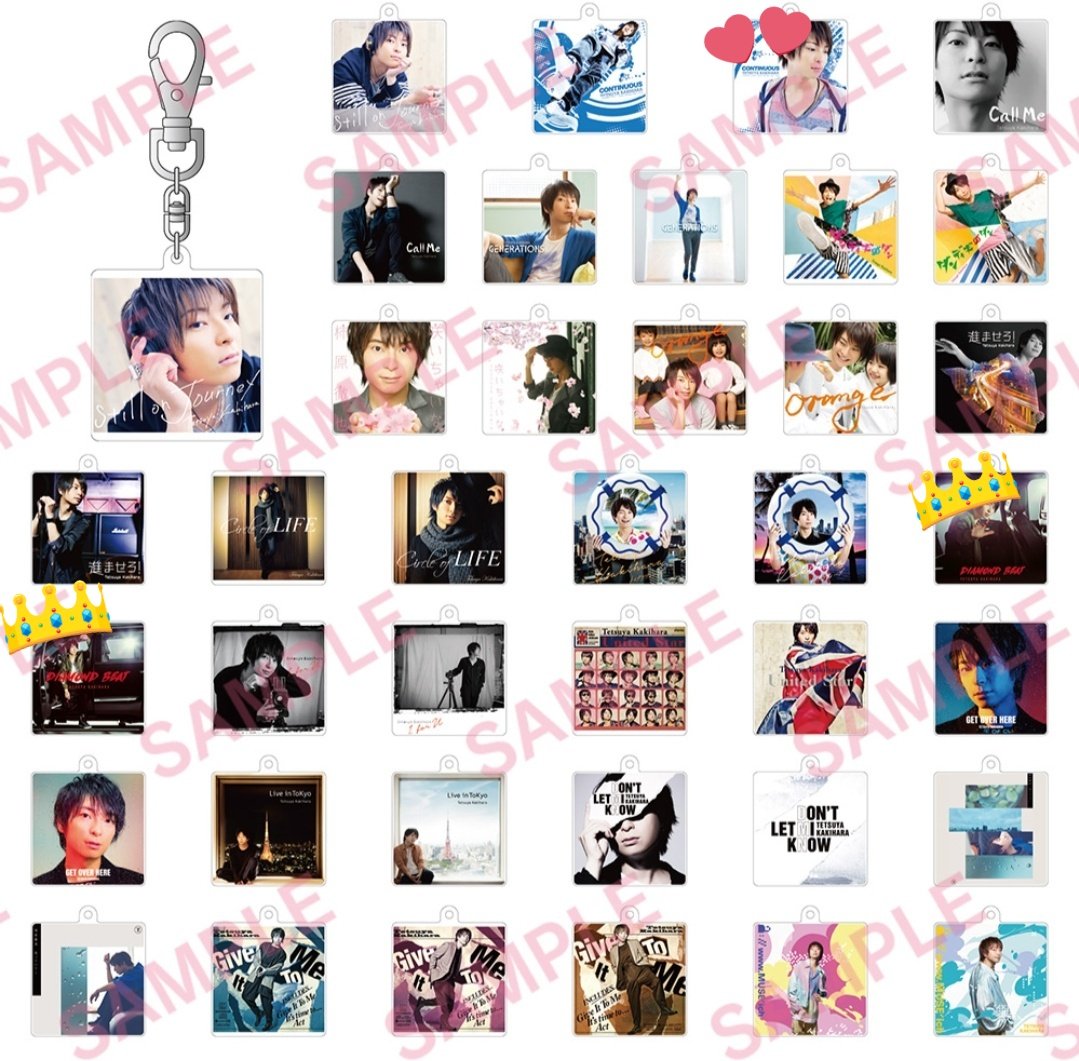 north_97's tweet photo. 【交換】
Tetsuya Kakihara Anniversary Live 2025 柿原徹也 アニバ アニライ　アクキー　アクリルキーホルダー　ジャケ写

譲: 画像💕

求: 画像👑(通常版豪華版問わず)

本日現地にて交換優先

検索からでもお気軽にお声がけください。 https://t.co/I82OOtdCMv