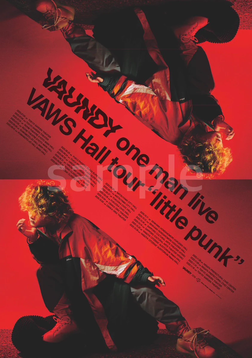 Vaundy「little punk」松山公演2日目、ファン熱狂とグッズで盛り上がり