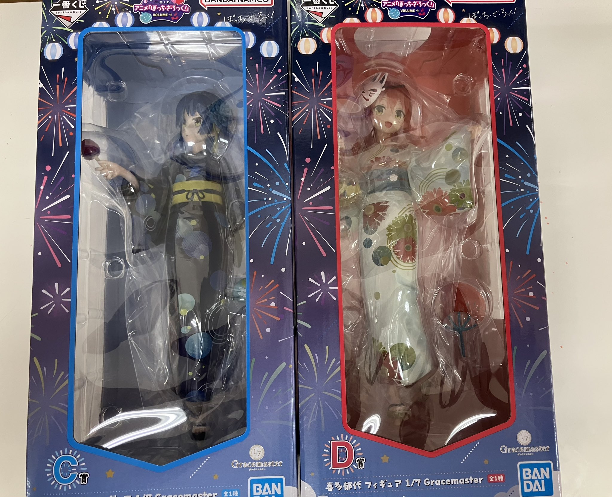 加藤茶　フィギア？　ジャンク品 Crayon Shin-Chan Clockwork Figure 4p Set Wind-up Toy Action