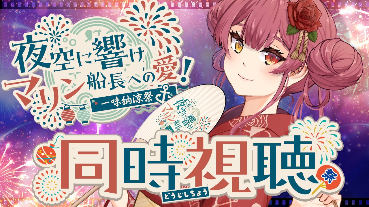 saku㊴ (@skb318) / X
