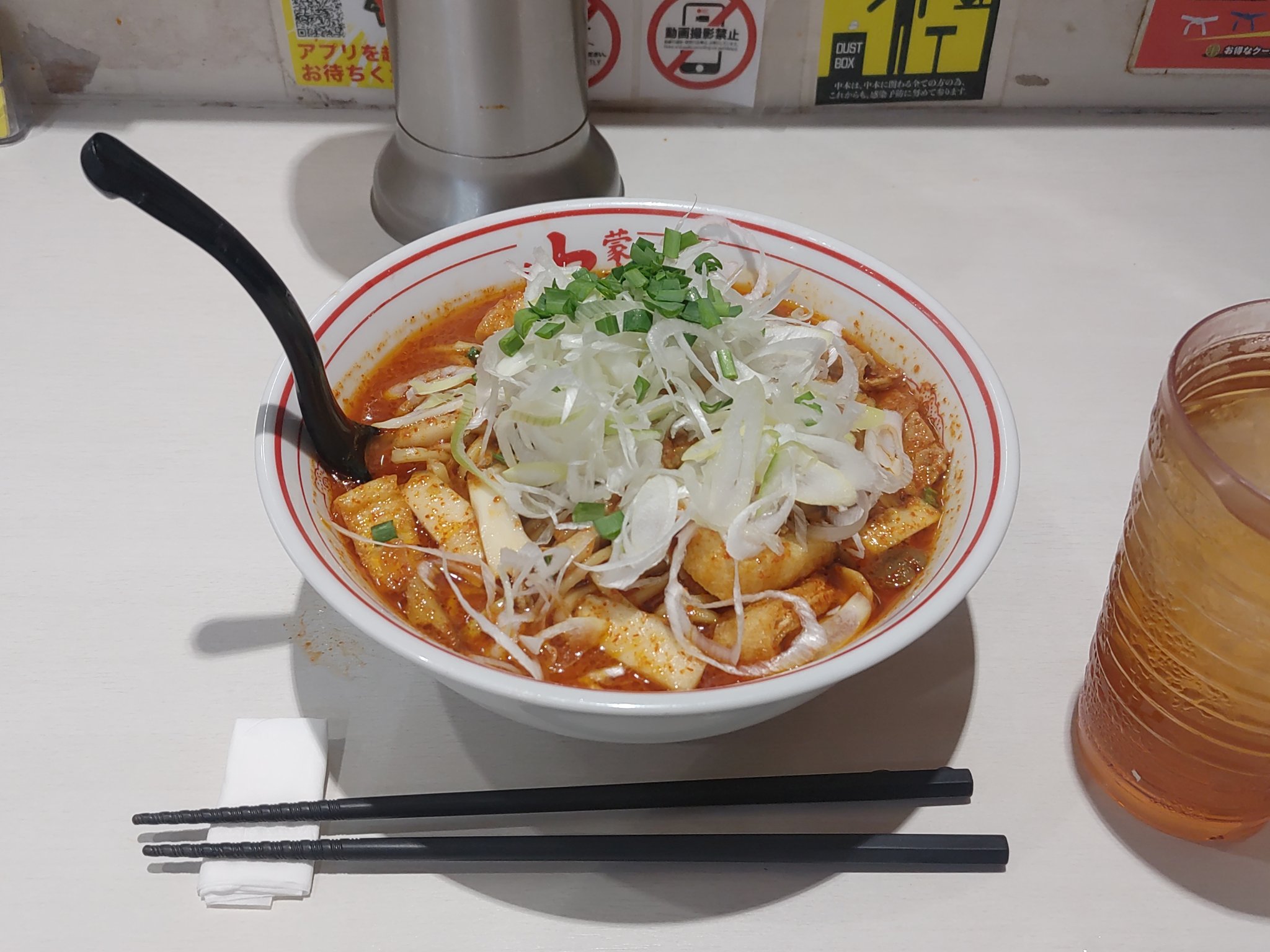 ゴダード＠FAM勢 on X: 