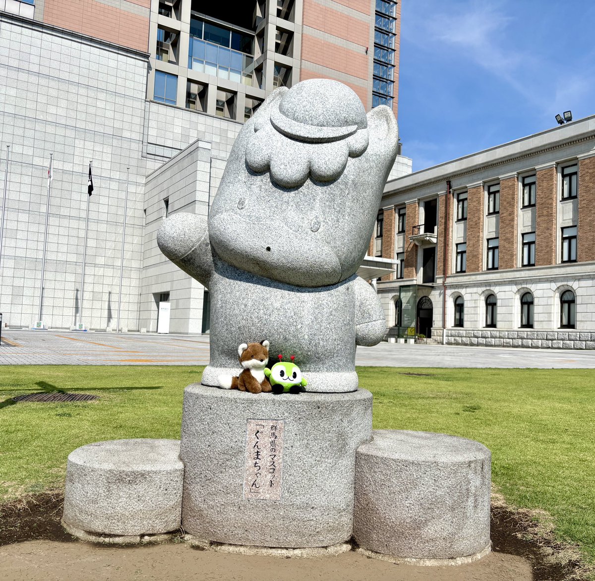ぐんまちゃんも県庁も、大きさにびっくり👀‼️