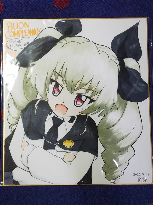 因みに、どうしてもアンチョビと呼んでくれないシリーズは続いてるわけでw