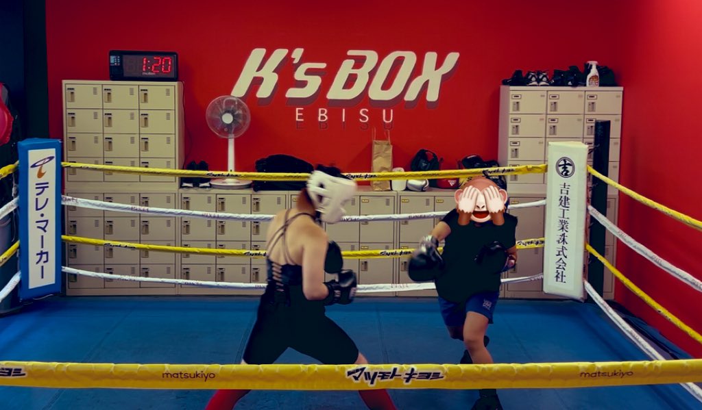 hami0708's tweet image. ありがとうございました🥊
骨芽細胞🦴刺激　コツコツコツ🦴🦴🦴

新しい選手も増えてますね✨

#boxer
#山城空手🥋
#沖縄拳法🤛
#ボクシング🥊