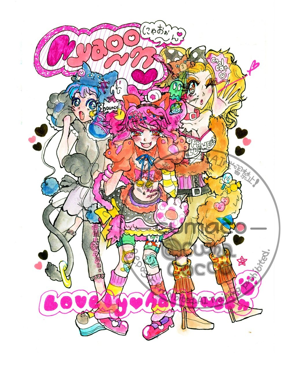 クマコ (@cumacocco) / X