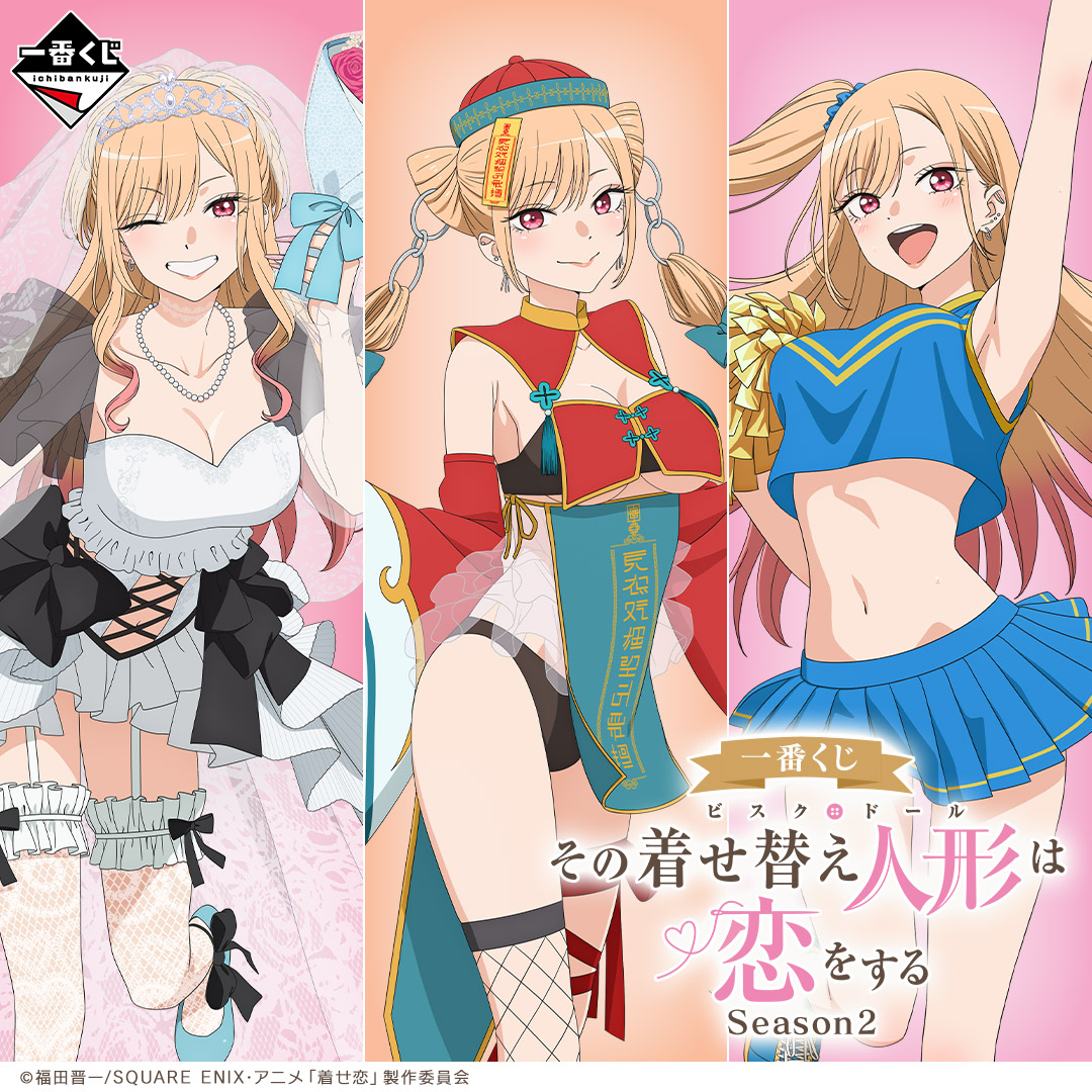 8月31日出品終了 その着せ替え人形は恋をする アクセサリースタンド 受注生産 公式】TVアニメ『その着せ替え人形は恋をする展 しゅきぴに愛を