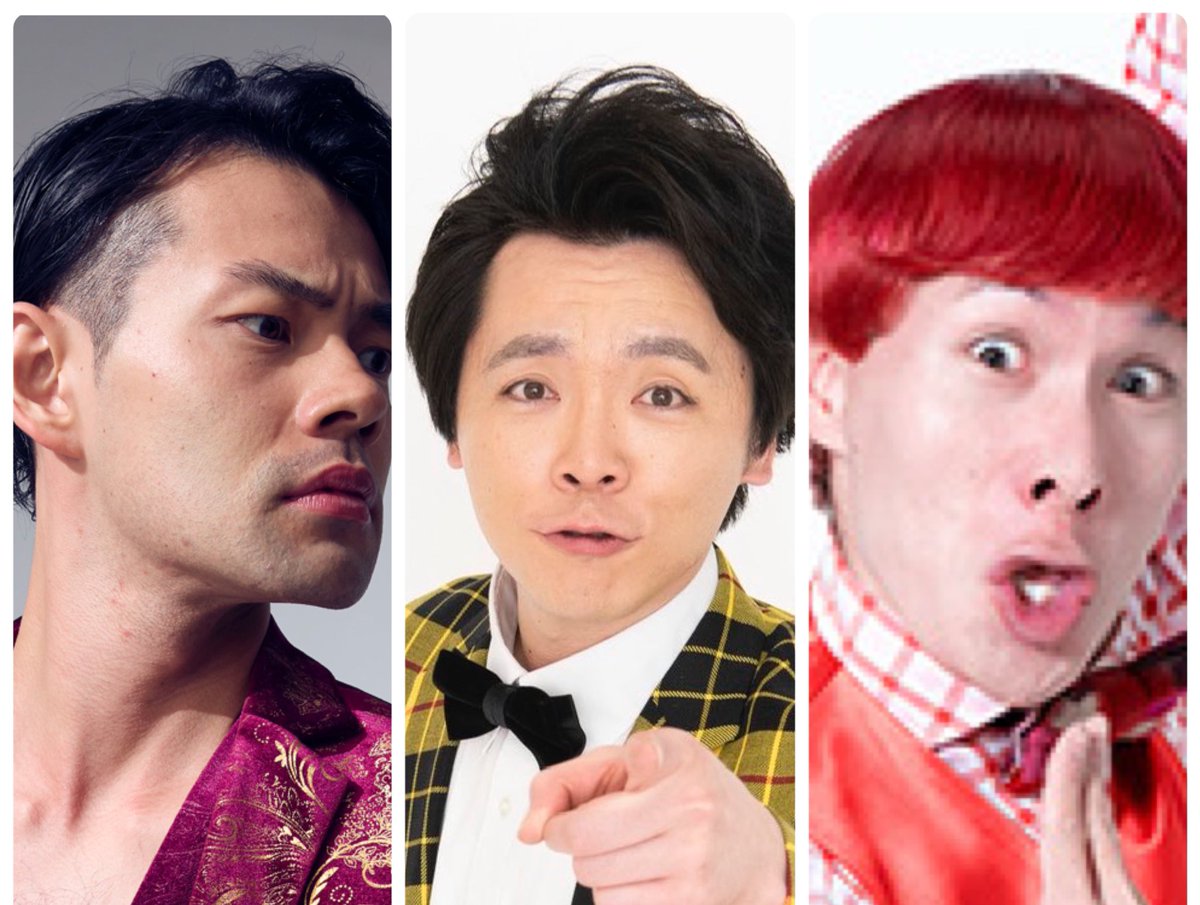 明日
BOW BOW POINS CHOF CHOF MEEEEEで出ます！ボゥボゥ❤️‍🔥❤️‍🔥❤️‍🔥