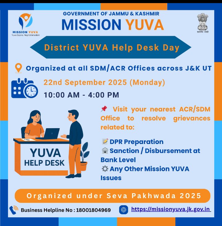 *District YUVA Help Desk Day*
Applicants from Sub-division Bandipora are requested to visit DE&amp;CC Bandipora 
<a href="/dicbandipora/">Information & PR, Bandipora</a> <a href="/indukanwal/">indu chib</a> @Sewaparv