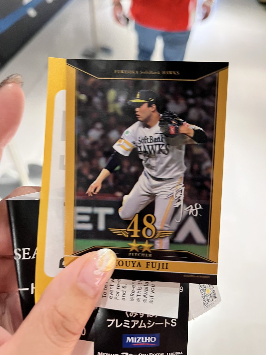 シリアルナンバー交換してくれる方いませんか？？？
#若鷹ガチャ