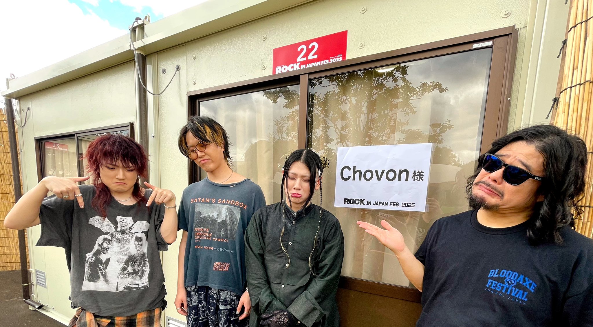 マキシマムザホルモン　ホルモン　プルーフ　ハエベンサン Amazon.co.jp: マキシマムザホルモン ライブプルーフセット