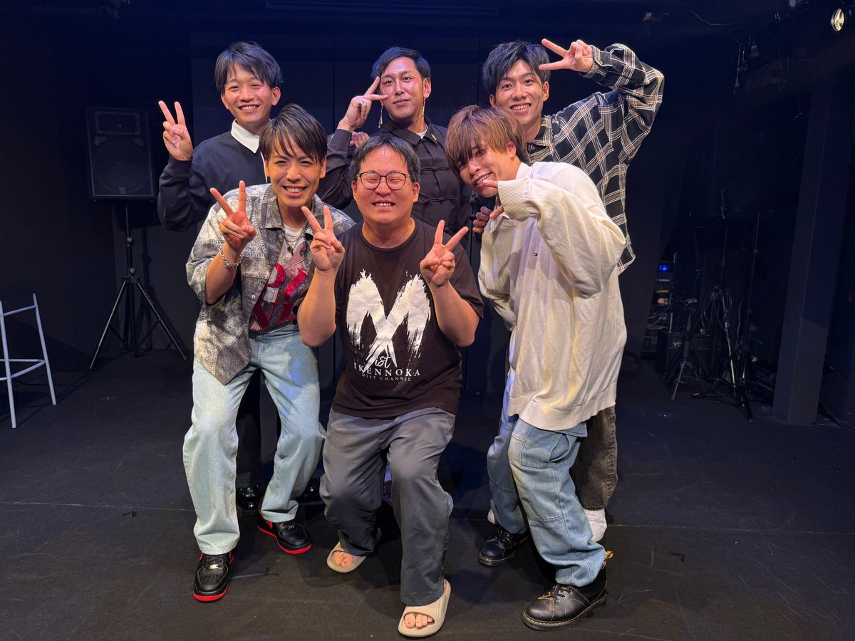 (左2019年3月3日)
(右2025年9月20日)

約6年半前と同じ位置で撮った頃と今...
見比べて一番に気づいたのはくぼけんのポーズが全くおなじ過ぎてビビった😂💜

なんやろ、青春の1ページな感じありまくりで
ものすんごいエモさ爆発してるって思うんは自分だけ!?🤔

MISTメンバーもそう思ってくれる事を