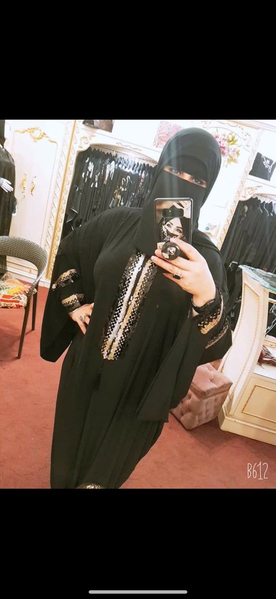 AsmaLaban's tweet photo. صباح خير عليكو ❤️ https://t.co/foHz0Crmmi