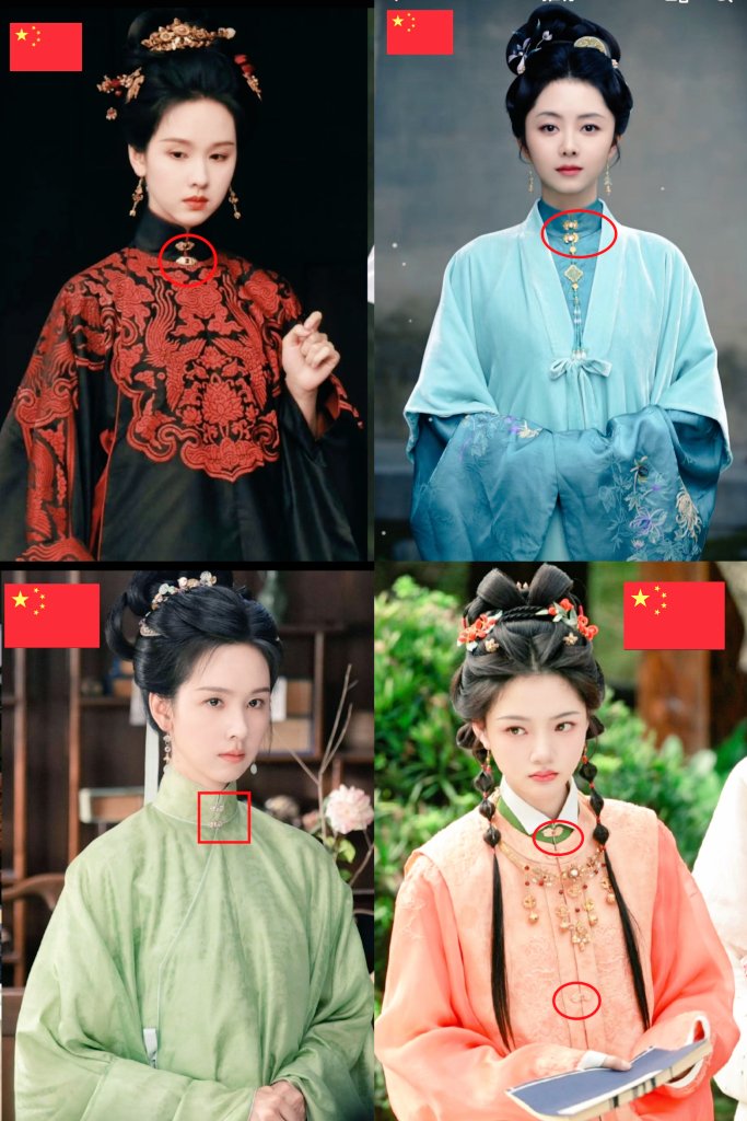 中国🇨🇳古代纽扣
古代纽扣主要有子母扣，粒式扣，币式扣，盘扣四种，子母扣扣子有两头，扣眼在中间以柄套环使用者主要是女性。明代中期以后，服饰中大量的对襟与立领，子母扣就发挥了很大的作用。在材质上先是尚金银，奢华者还镶嵌宝石珠玉，到明后期，明代人开始崇尚更加素雅的审美因此玉扣开始流行。