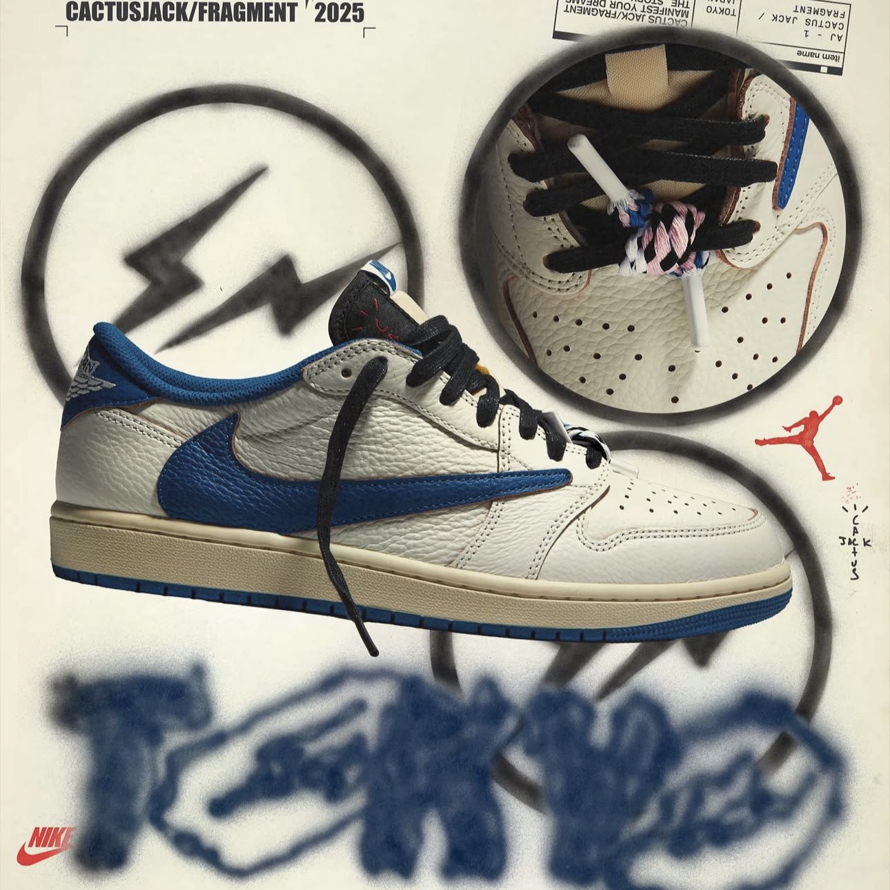 Sunitter (@SNKRS_Sunitter) / X