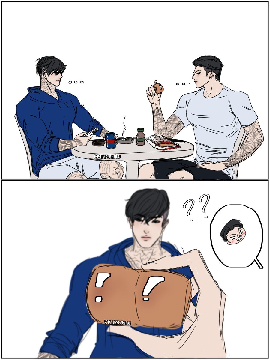 #김서