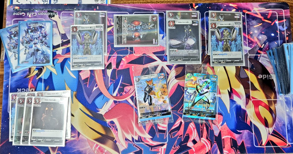 ウルトラマンエックス　ギャラクシーカップ　優勝　プロモ ウルトラマン カードゲーム on X: 