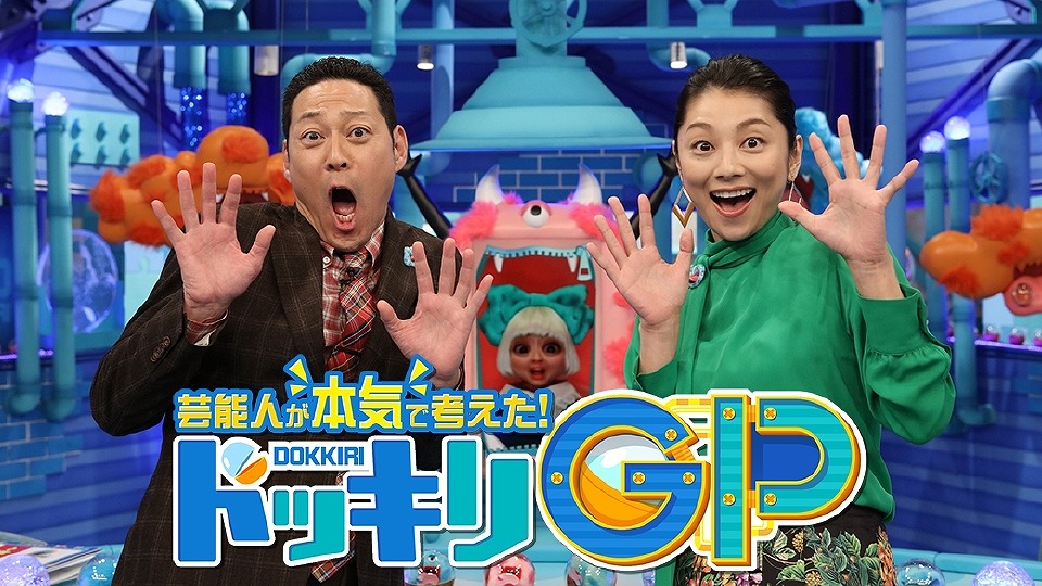 スワナプーム空港全面協力！ Snow Man 向井康二が催眠術のターゲットに