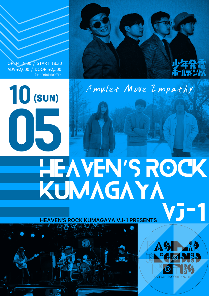 モリタトモヒロ tweet media