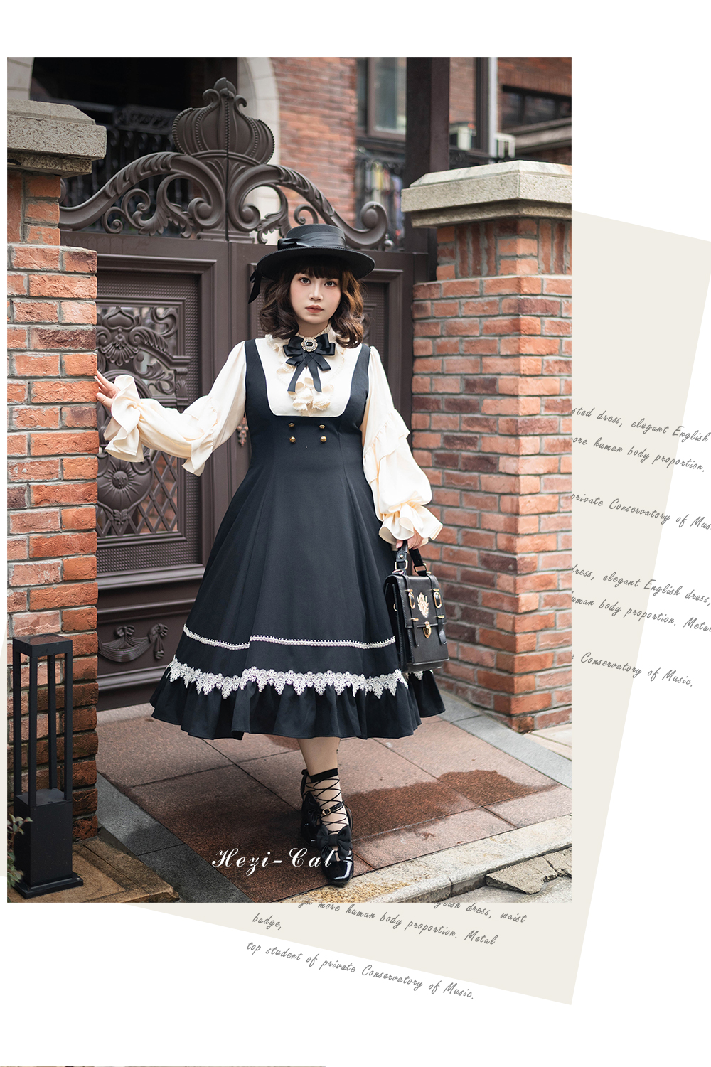Roses on the Roof～ロリィタ＆クラシック【公式PR】 on X
