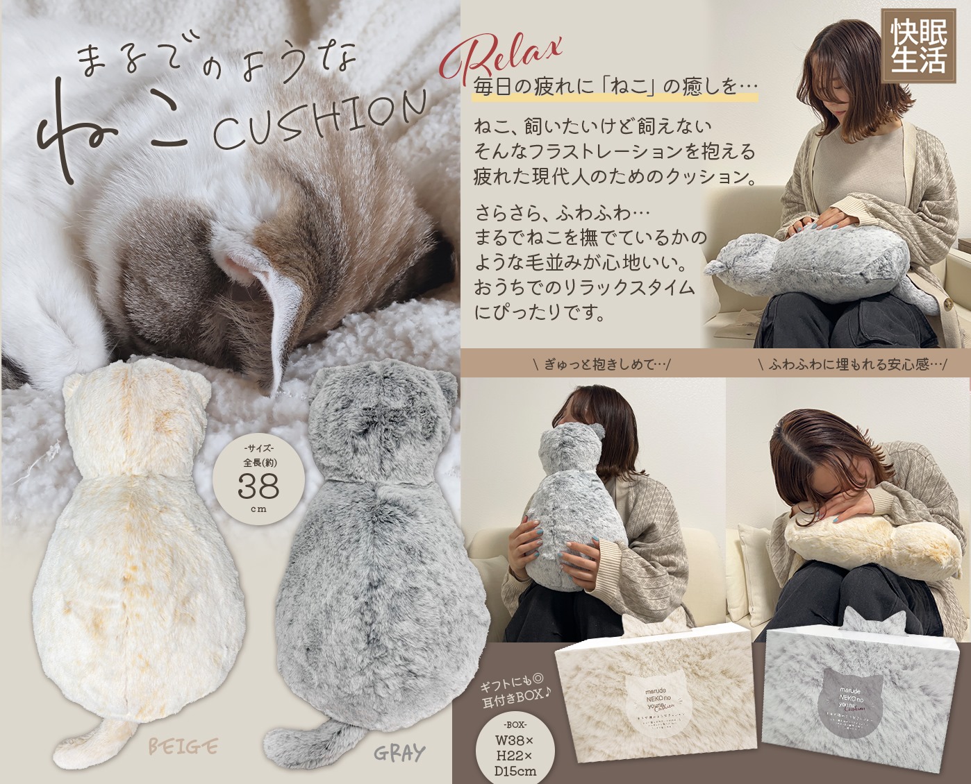 ネコちゃん様 90N寒河江(クレーンさがえ)☎0237-84-1590 on X: