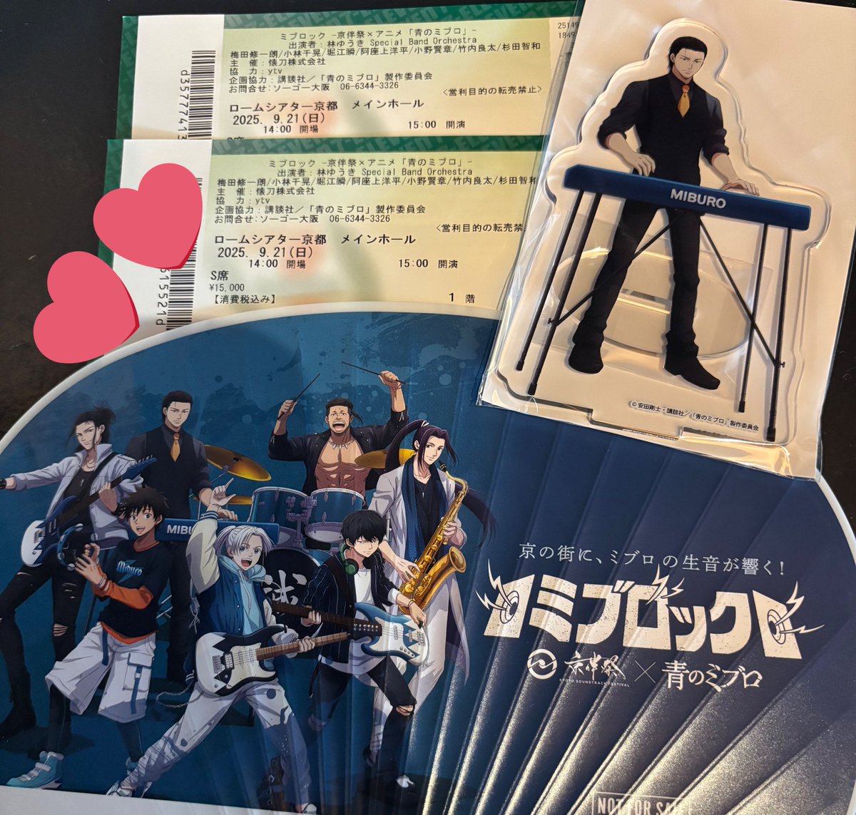 721_mi's tweet photo. 観てきます😊 https://t.co/H33OtIZjon
