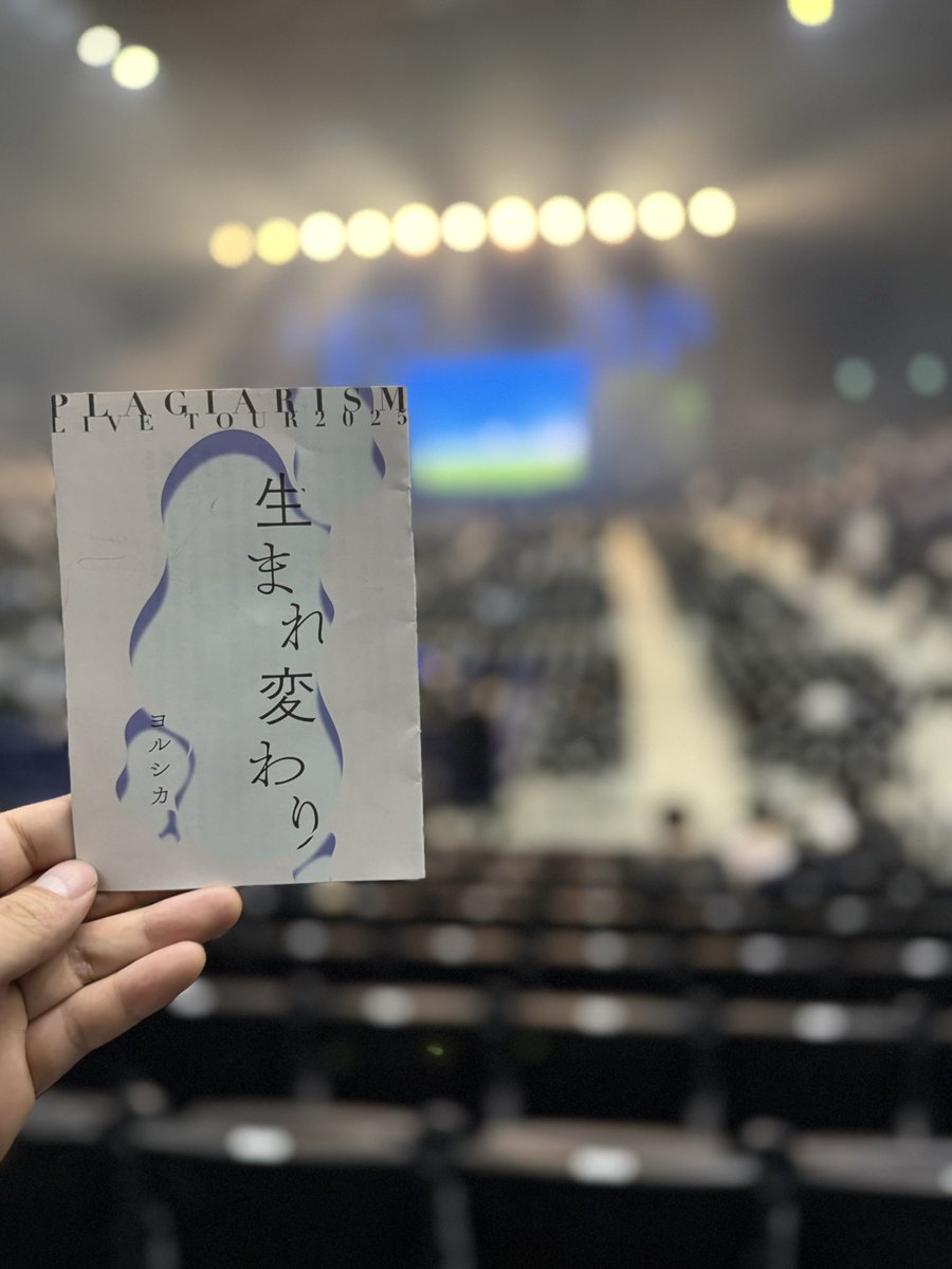 cloudy monster/クラウディモンスター tweet media