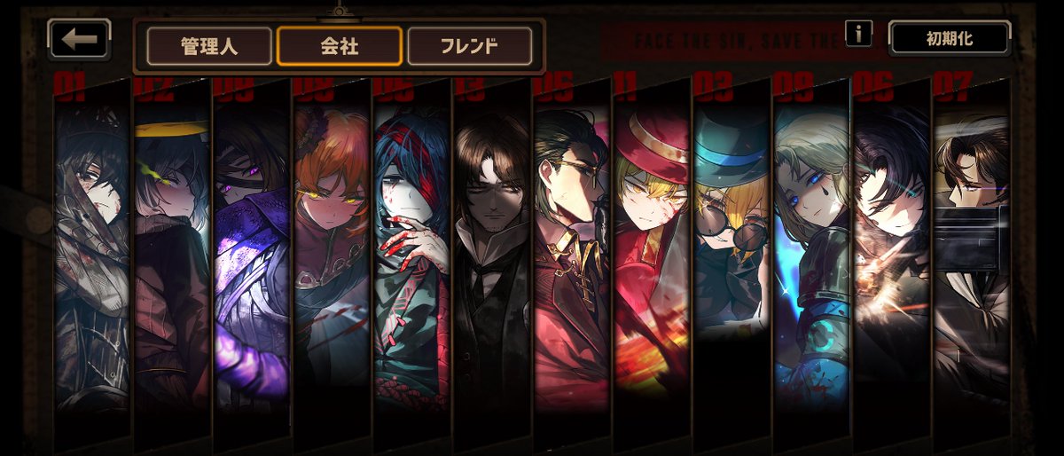 ミカゲ💐 tweet media