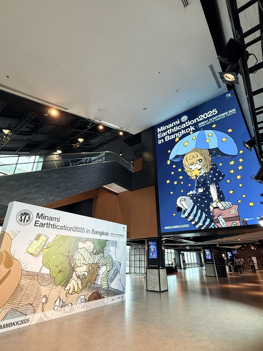 𝗠𝗶𝗻𝗮𝗺𝗶 𝗘𝗮𝗿𝘁𝗵𝘁𝗶𝗰𝗮𝘁𝗶𝗼𝗻𝟮𝟬𝟮𝟱 𝗶𝗻 𝗕𝗮𝗻𝗴𝗸𝗼𝗸

เตรียมรับชมการแสดงที่ยาวกว่า 2 ชั่วโมง สถานที่พร้อม ศิลปินพร้อม! แล้วพบกันบ่ายนี้นะคะ

ผู้ที่ยังหาบัตรสามารถซื้อบัตรได้ที่หน้างาน ตั้งแต่ 14:00 เป็นต้นไป แฟนเพลงของมินามิห้ามพลาดเด็ดขาด 💓🎶